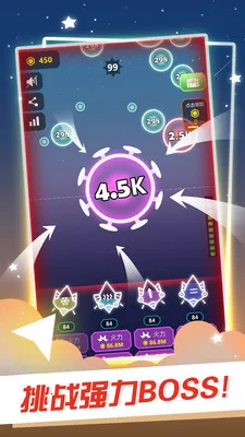 �Ǽʷ���սv1.2.8 ��Ѱ��ͼ