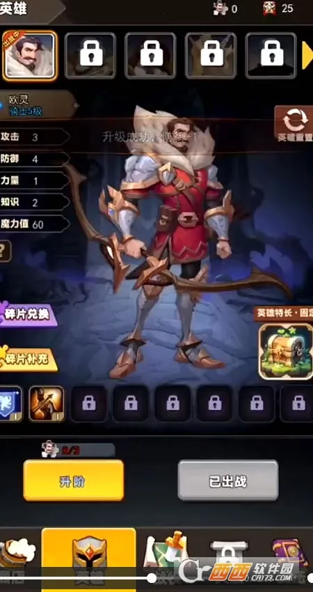 ��֮������v1.0 �ٷ������ͼ