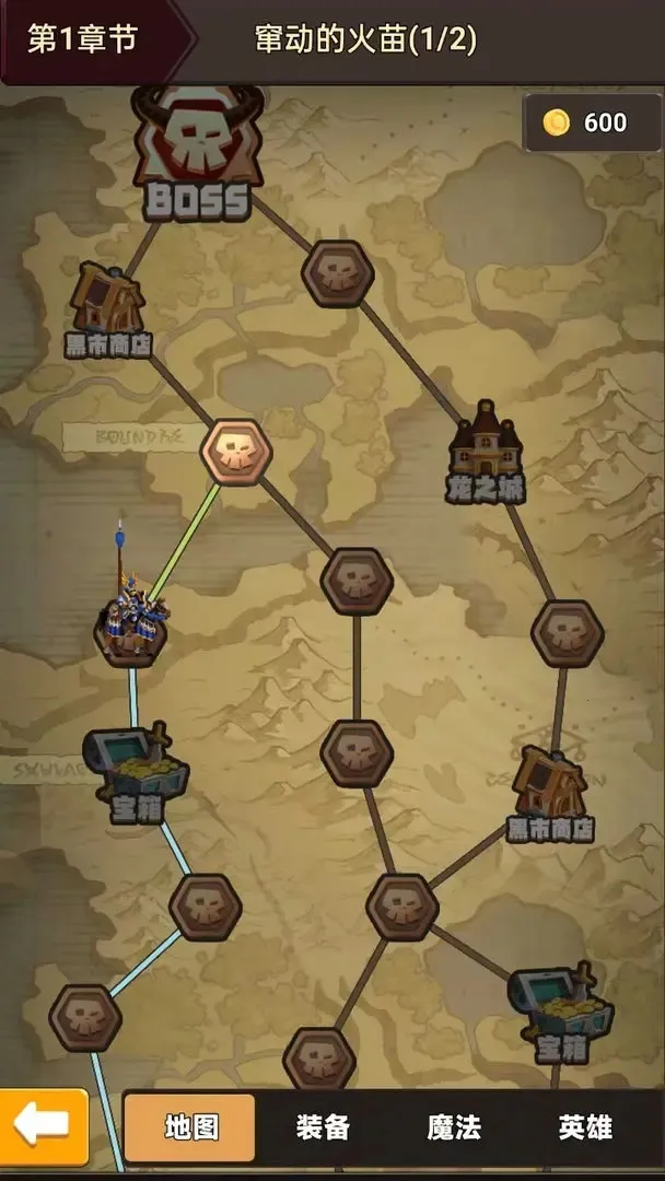 ��֮������v1.0 �ٷ������ͼ