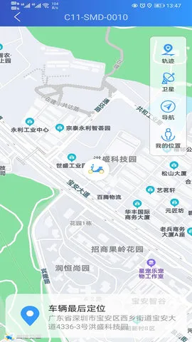 �����ʿv1.5.8 �ٷ������ͼ