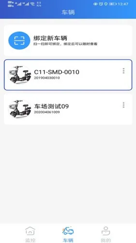 �����ʿv1.5.8 �ٷ������ͼ