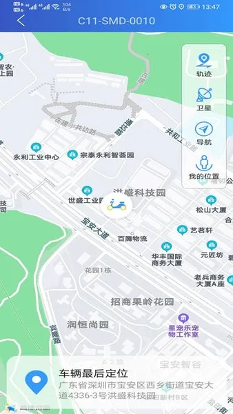 �����ʿv1.5.8 �ٷ������ͼ