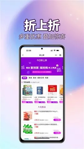 ���������������ֻ���v1.1.5 �ֻ����ͼ