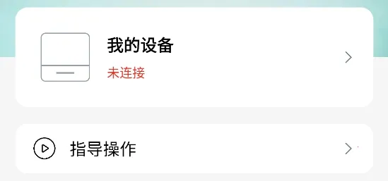 ����Сӡ2026���°汾