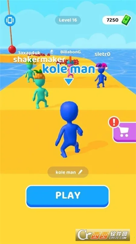 ��ˮ�ܿ���2026�ٷ����°汾v1.0.0 ��׿���ͼ