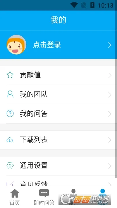 ������v3.0.7 �ֻ����ͼ