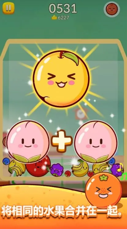 �ϲ����ϴ���սv1.0.1 ��׿���ͼ