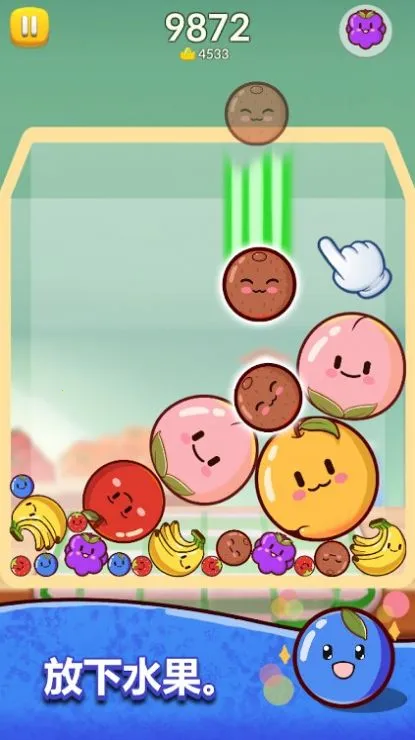 �ϲ����ϴ���սv1.0.1 ��׿���ͼ