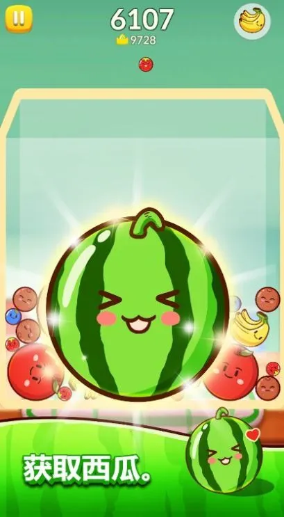 �ϲ����ϴ���սv1.0.1 ��׿���ͼ