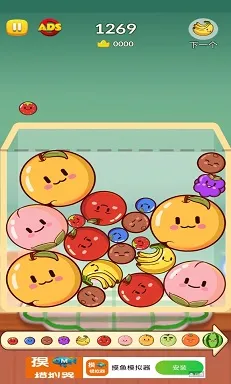 合并西瓜大作战 合并西瓜大作战