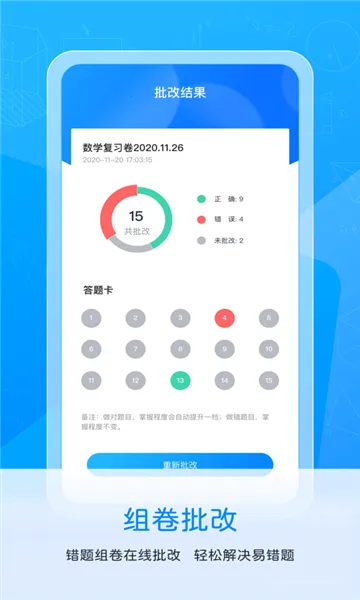 ���������ӡ��2026�ٷ�����v1.1 ��Ѱ��ͼ