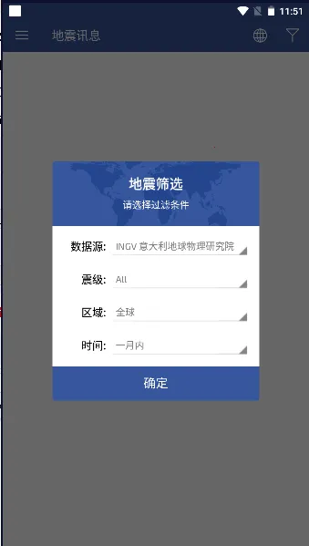 ����ѶϢ2026���ذ�װ