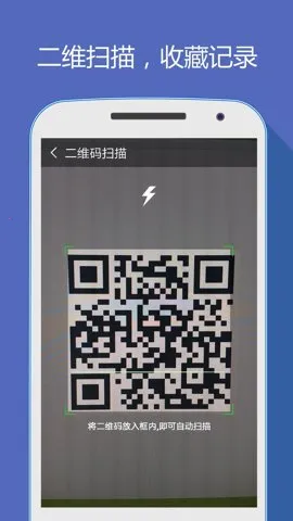 ����ַ���������ֻ���v5.3.5 ��׿���ͼ