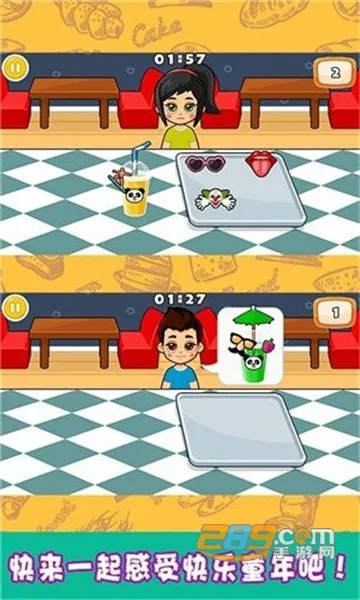 СС��Ʒʦv1.0 ��Ѱ��ͼ