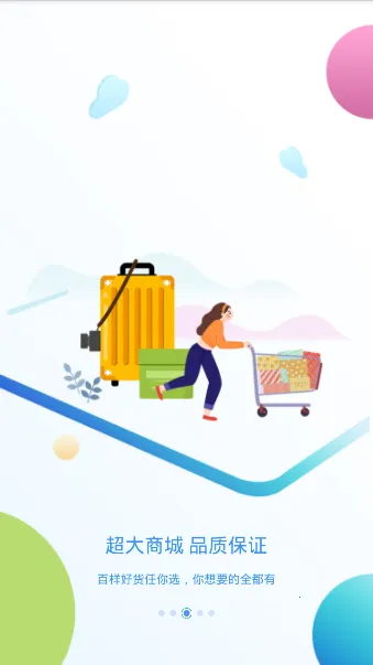 ����MAXUS2026���ذ�װv3.2.1 ��Ѱ��ͼ