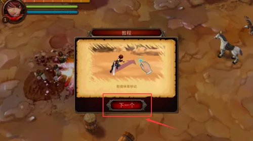 忍者武士之影 忍者武士之影