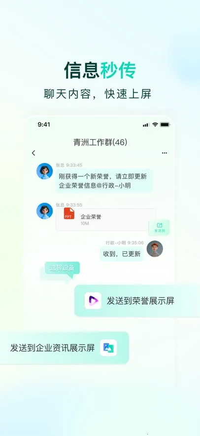 ����v1.0.0 ��Ѱ��ͼ