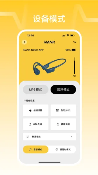 NANK�Ͽ�