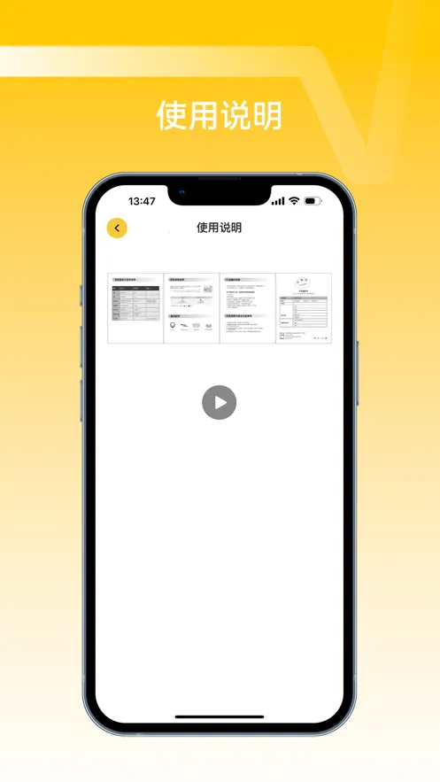 NANK�Ͽ�v1.0.1 �ٷ������ͼ