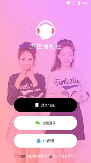 ������������2026�ٷ�����