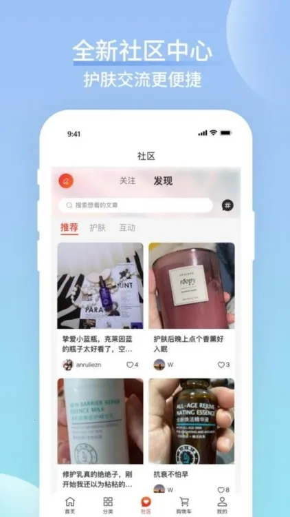 �������������ֻ���