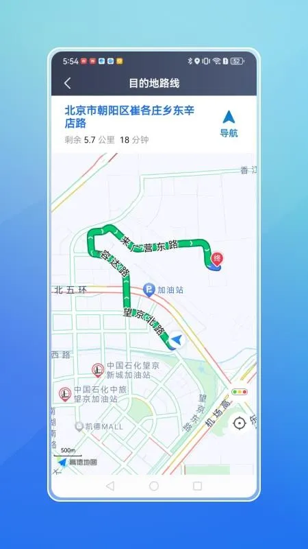 ���ִ�˾����v1.10.3 ��Ѱ��ͼ