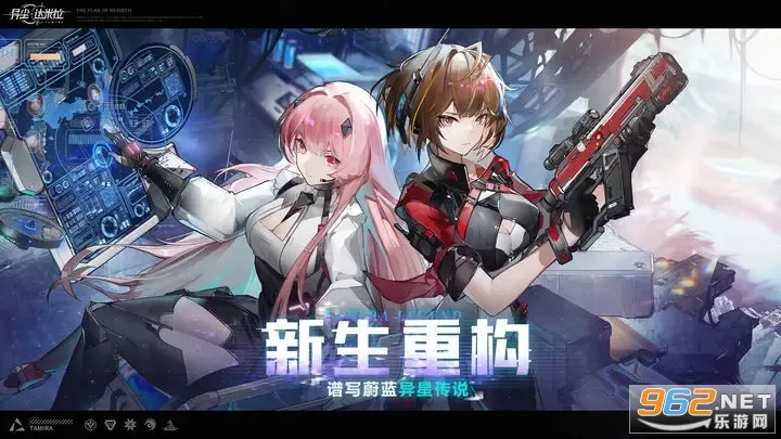 �쳾�����������ֻ���v1.37.130930 ��Ѱ��ͼ