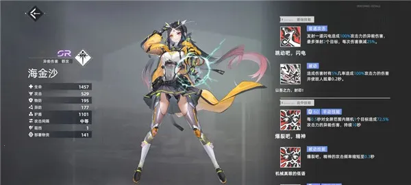 �쳾�����������ֻ���