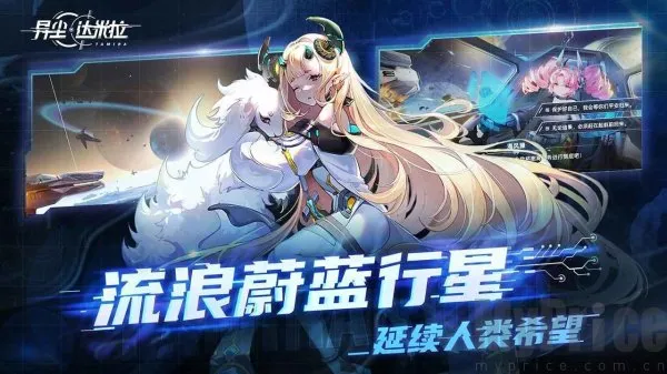 �쳾�����������ֻ���