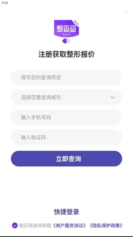 �����2026���ذ�װ