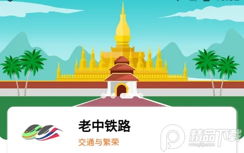 ������·