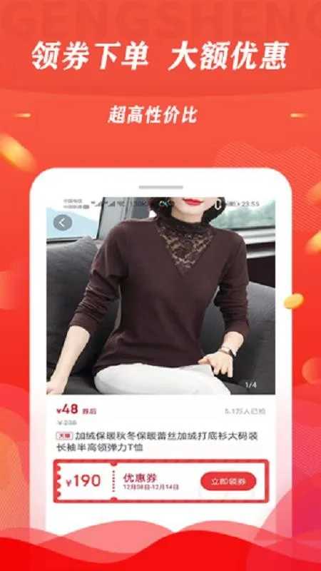 ���߱�2026�ٷ�����v1.0.1 �ٷ������ͼ