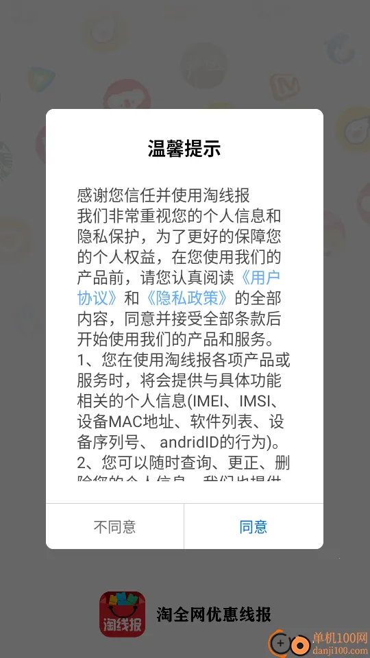 ���߱�2026�ٷ�����