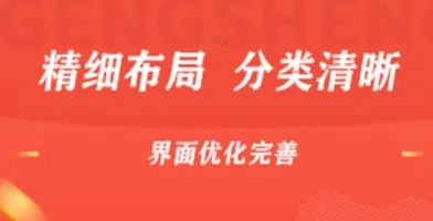 ���߱�2026�ٷ�����