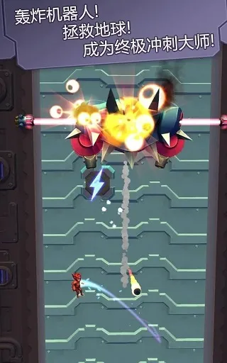 ײ����ʦ��׿���ֻ���v1.4.0 ��׿���ͼ