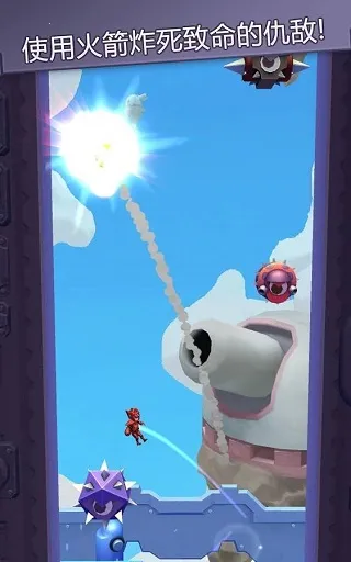 ײ����ʦ��׿���ֻ���v1.4.0 ��׿���ͼ