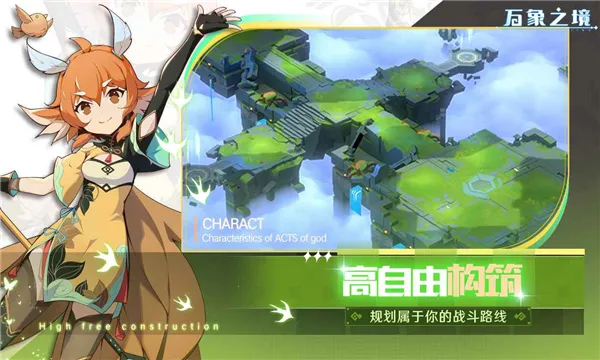 ����֮��v0.1 �ֻ����ͼ