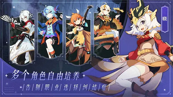 ����֮��v0.1 �ֻ����ͼ