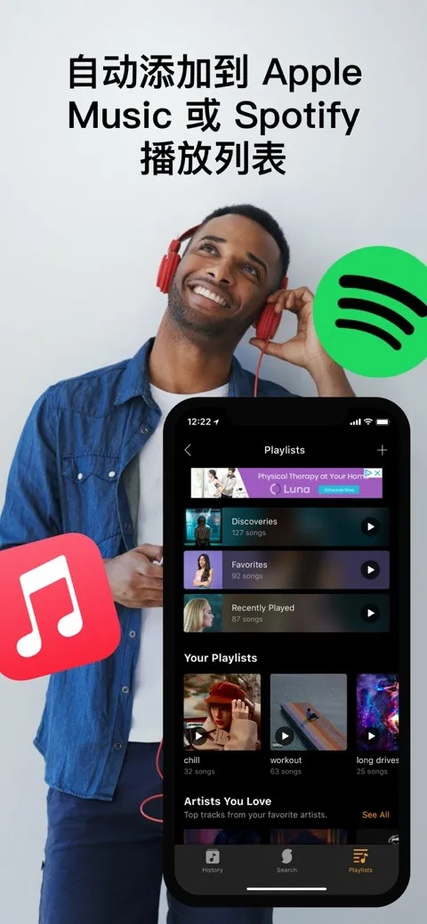 ��������v10.5.5 �ٷ������ͼ
