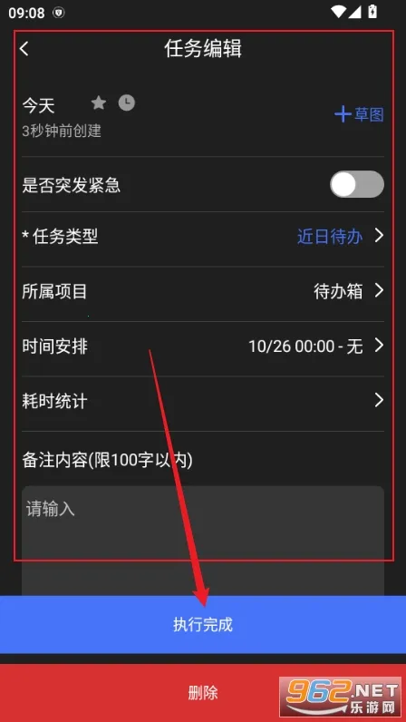 д���������ֻ���