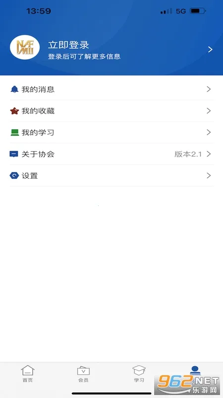 NAFMII֮��v1.1.3 ��Ѱ��ͼ