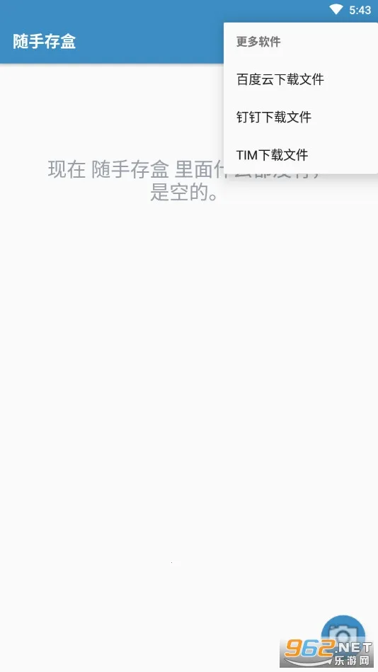 ���ִ�������ֻ���v3.4 �ٷ������ͼ