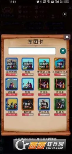 �۹�����ģ���������ֻ���v2.0.1 ��Ѱ��ͼ