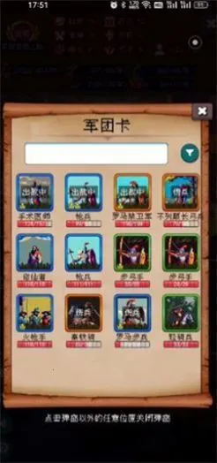 �۹�����ģ���������ֻ���v2.0.1 ��Ѱ��ͼ