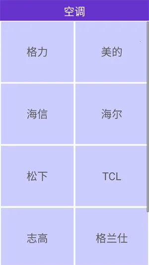 ����ң����