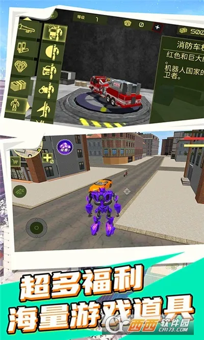 ����Ӣ�ۻ��׾�Ԯv1.2.6 ��׿���ͼ