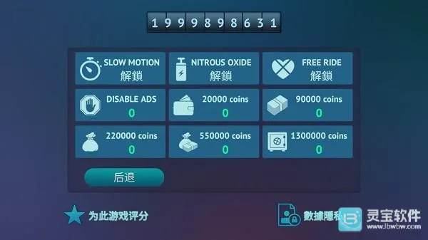 驾驶区德国2026最新版本 驾驶区德国2026最新版本