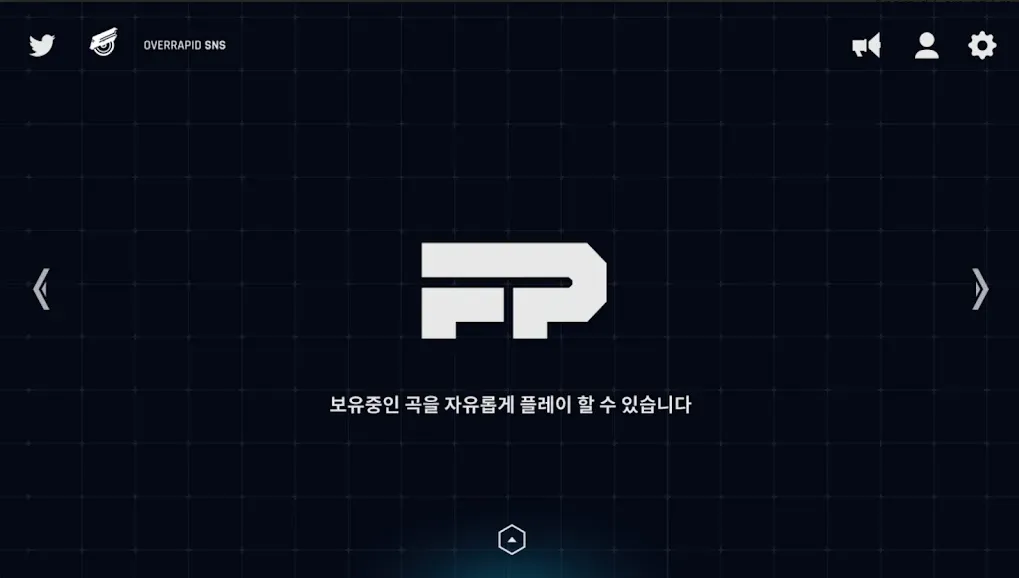 OverRapid2026���ذ�װv1608v35MK9 ��Ѱ��ͼ