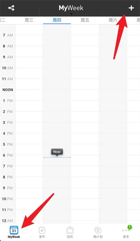 MyWeekv0.1.13 �ֻ����ͼ