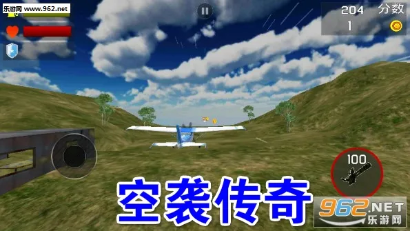 ��Ϯ���������ֻ���